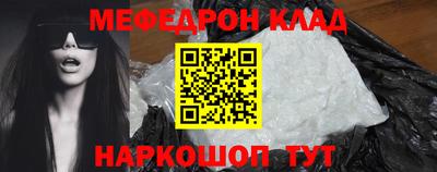 гашиш Севастополь
