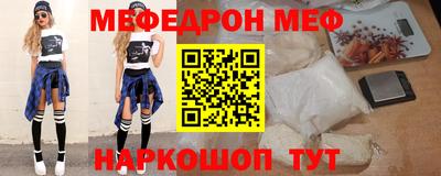 гашиш Севастополь