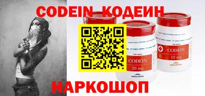 гашиш Севастополь