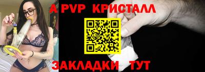 экстази Рязань