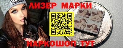 мяу мяу мука Северобайкальск