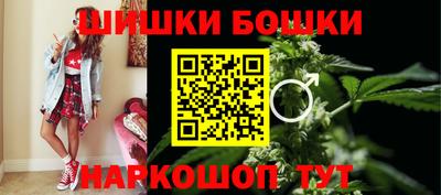 мяу мяу мука Северобайкальск