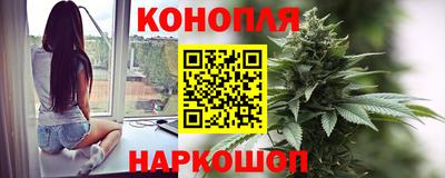 мяу мяу мука Северобайкальск