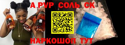 кокаин VHQ Свободный