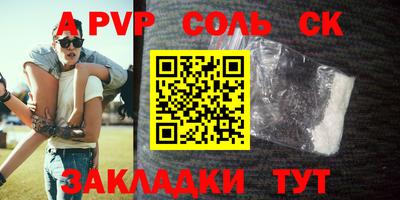 кокаин VHQ Свободный