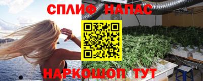 кокаин VHQ Свободный