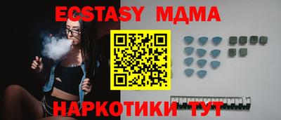 кокаин VHQ Свободный