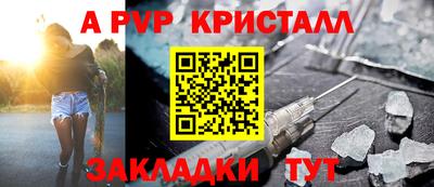 кокаин VHQ Свободный