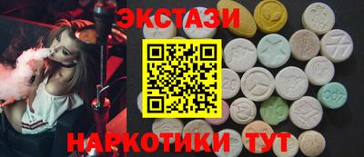 мяу мяу мука Северобайкальск