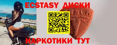 кокаин VHQ Свободный