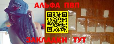 кокаин VHQ Свободный