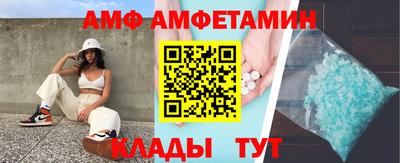 кокаин VHQ Свободный