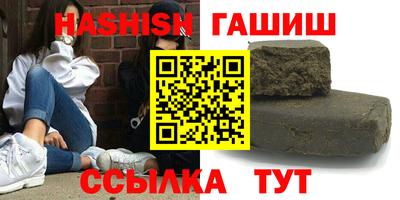 кокаин VHQ Свободный