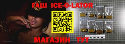 кокаин VHQ Свободный