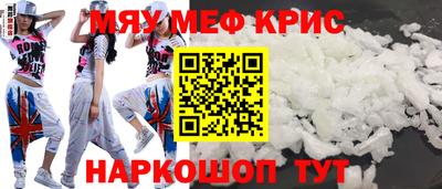 гашиш Севастополь