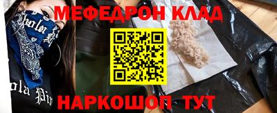 кокаин VHQ Свободный