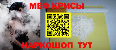 гашиш Севастополь