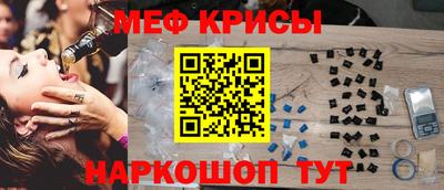 кокаин VHQ Свободный