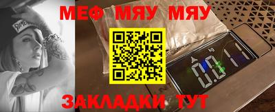 кокаин VHQ Свободный